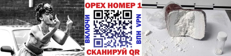 Купить  Тосно  Кокаин Эквадор 