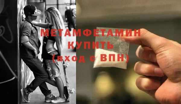 прущие крисы Елизово