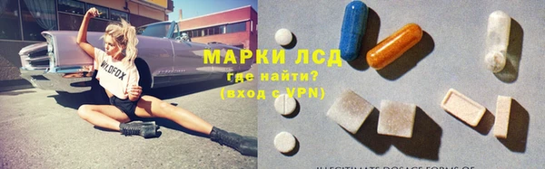 кокаин премиум Ельня
