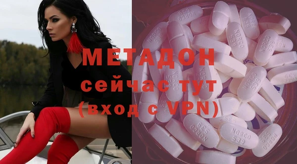 прущие крисы Елизово