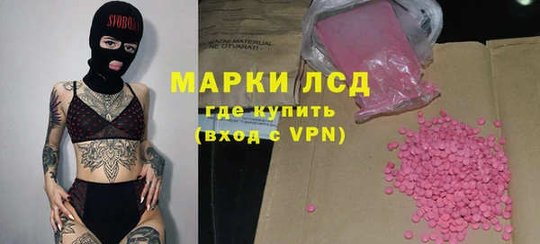 mdpv Елабуга