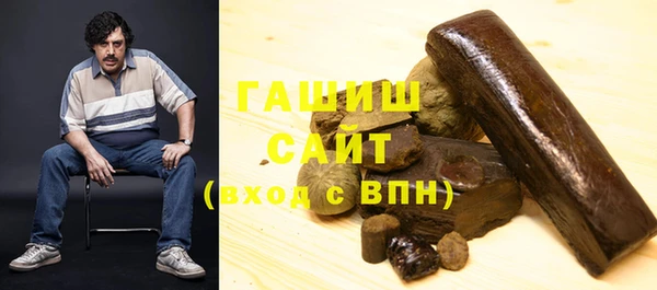 прущие крисы Елизово
