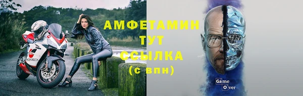 кокаин премиум Ельня