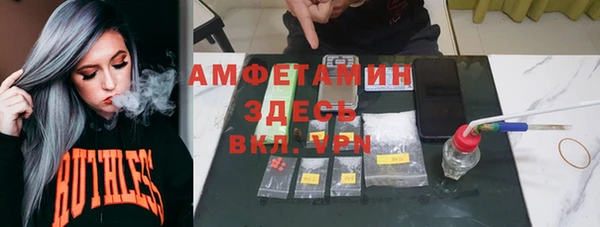 mdpv Елабуга