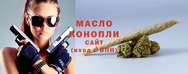 mdpv Елабуга