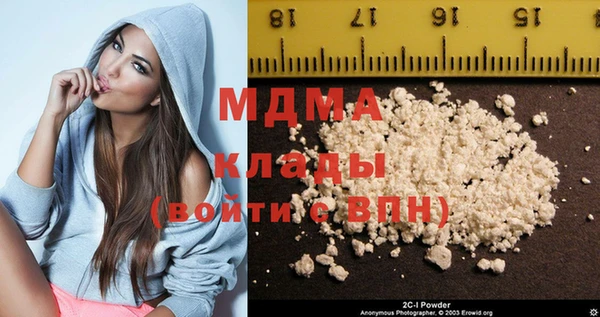 mdpv Елабуга