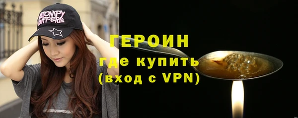 прущие крисы Елизово