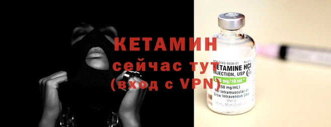 mdpv Елабуга
