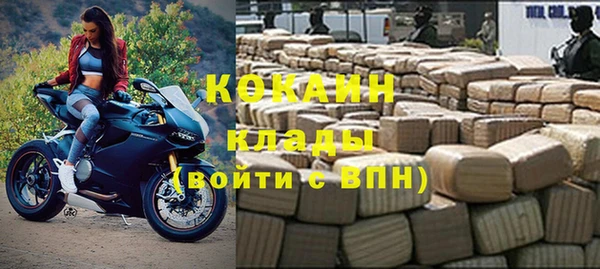mdpv Елабуга