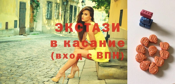 кокаин премиум Ельня