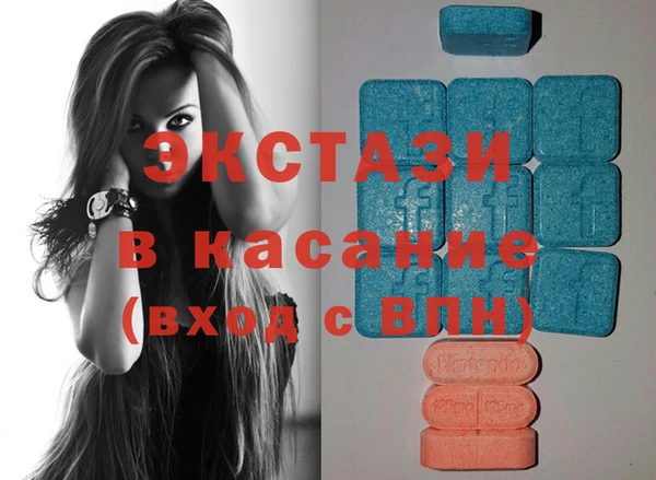 прущие крисы Елизово