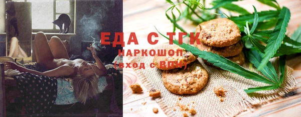 mdpv Елабуга