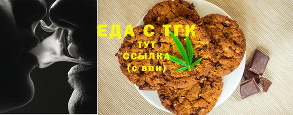 кокаин премиум Ельня
