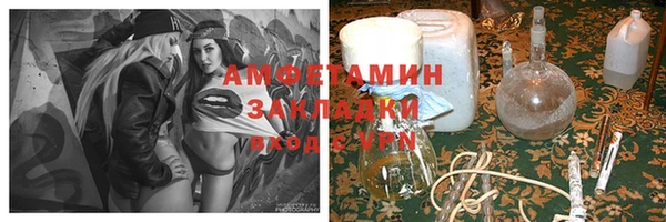 кокаин премиум Ельня
