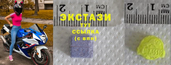 прущие крисы Елизово