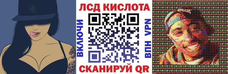 Купить закладки  Тосно  Марки 25I-NBOMe 1,8мг 