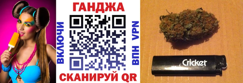 Купить закладки  Тосно  Бошки Шишки MAZAR 